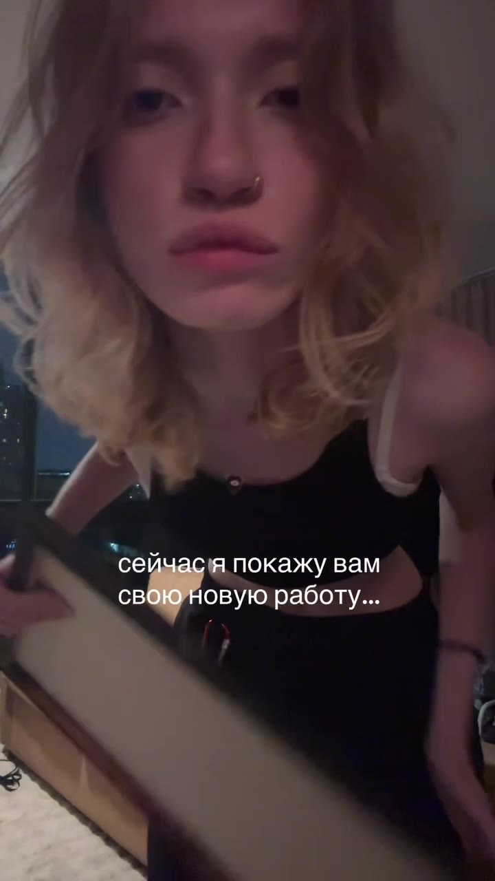 поддержите репостом