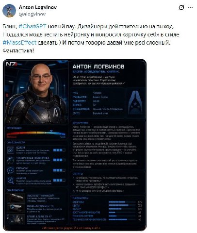 ахахаха