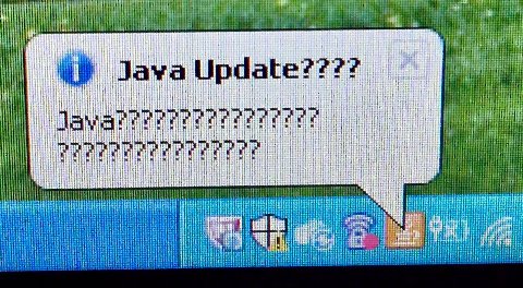 Update? Java if iT if