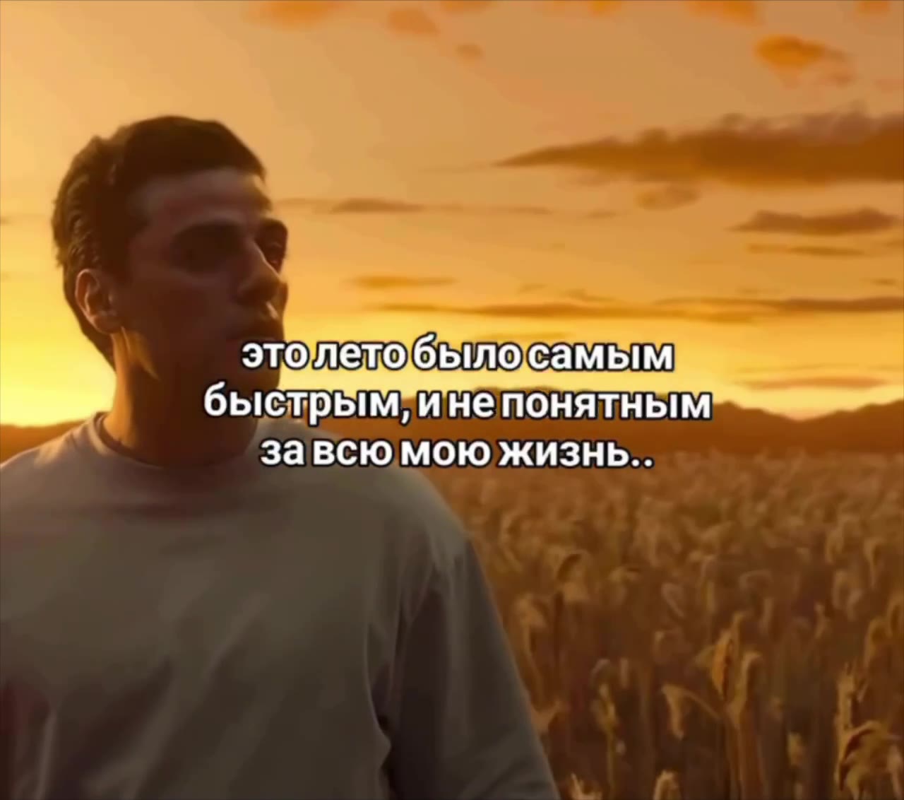 этолетобылосамым быстрым, инепонятным завсю мою жизнь.. и быстрымнинепонятным! = быстрымуинепонятным этолетобылосамьнм ааа аЕсюмою ЖИЗНЬ... чи быстрымиинепонятным