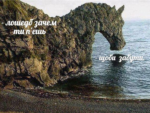 я щоби
