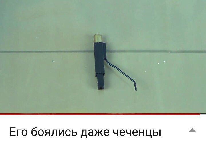 Его боялись даже чеченцы