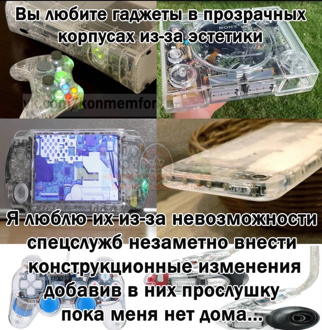 ‚В юбитегадже ты корпуса 5 i невозможно CTH спецслужб ‚конструкционные: [4 зменения бавив В НИХ- проелушку oor пока меня нет