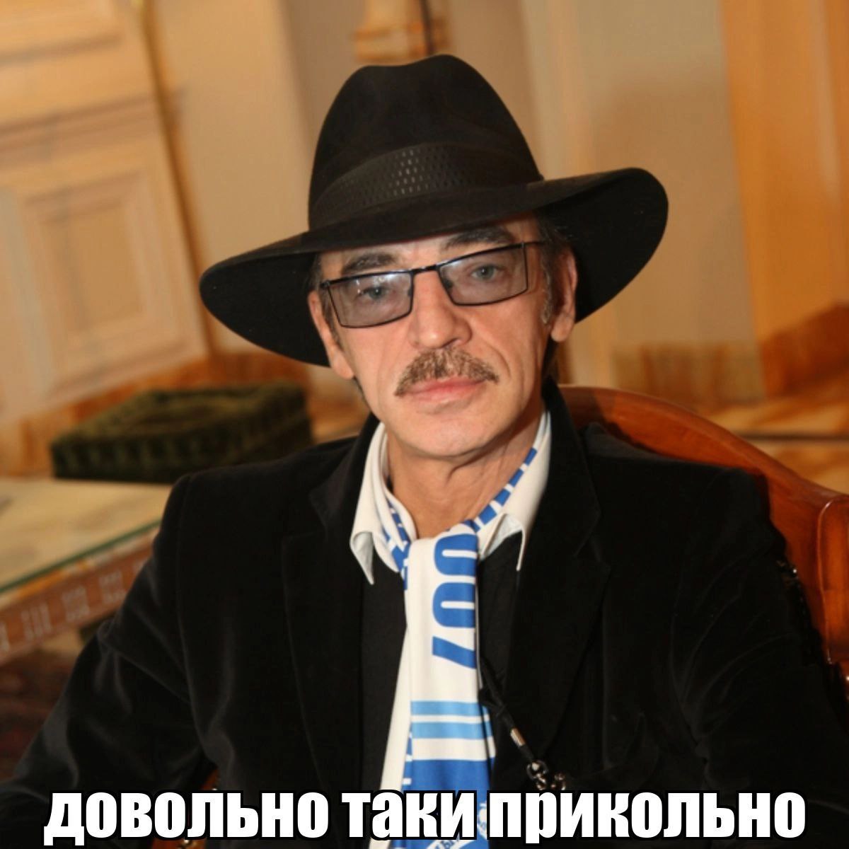 довольно такиприкольно
