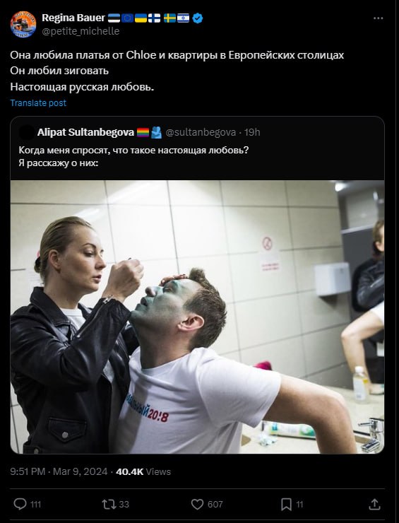 а минусы будут?