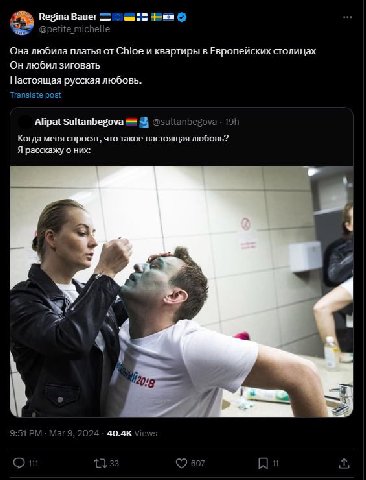 а минусы будут?