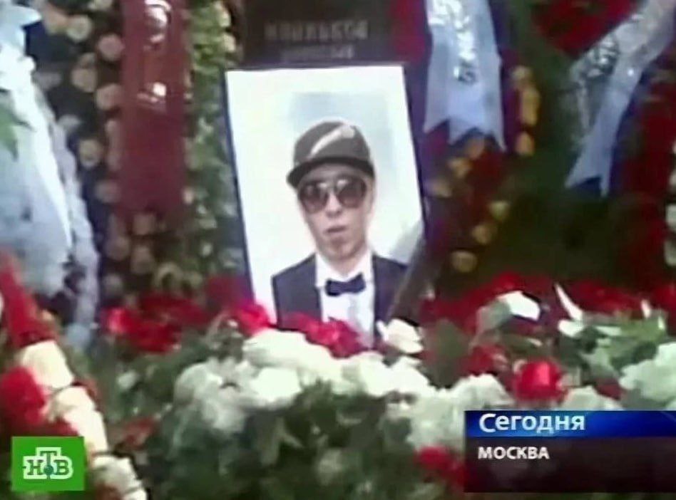 Сегодня МОСКВА