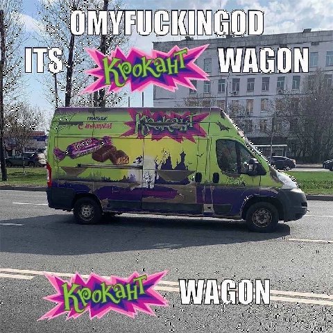 К Я ON