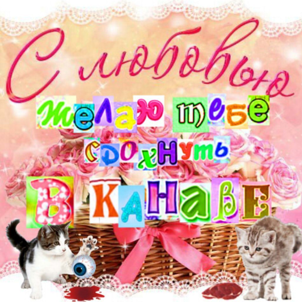 С ray