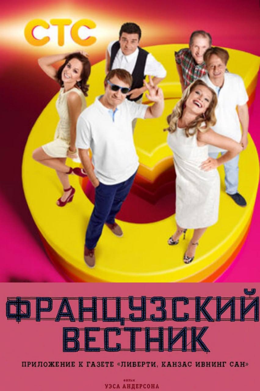 у 4 1 №7