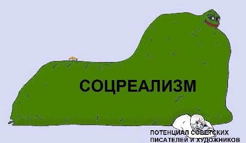 ПОТЕНЦ KUX ПОЖНИКОВ