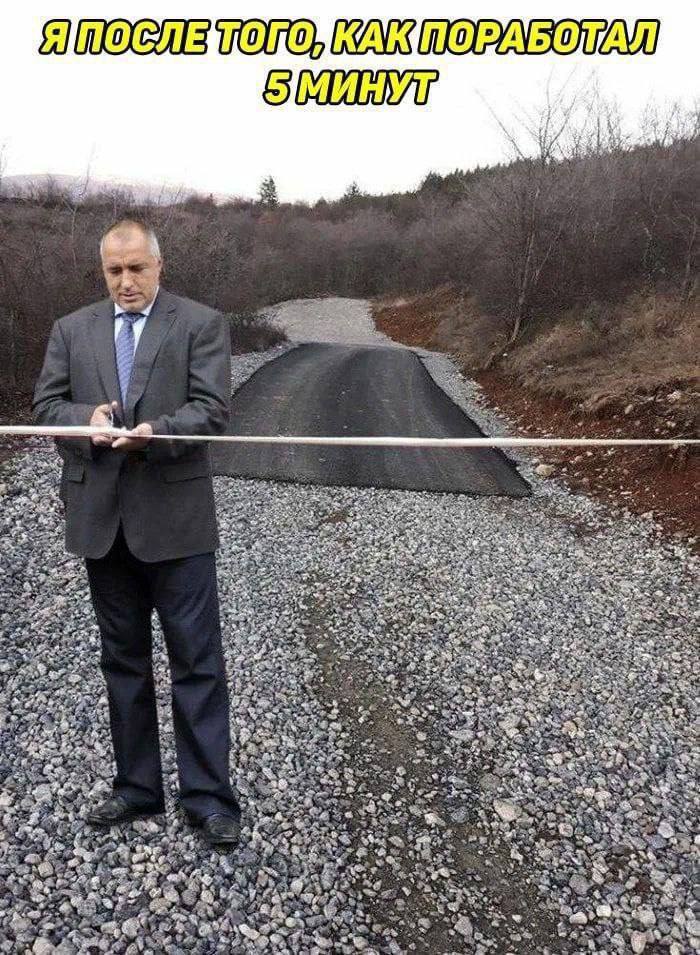 Я МИН aed: В О a we и да 4 a я