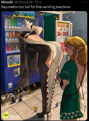 Hiroshi Bayonetta too tall for the vending machine
