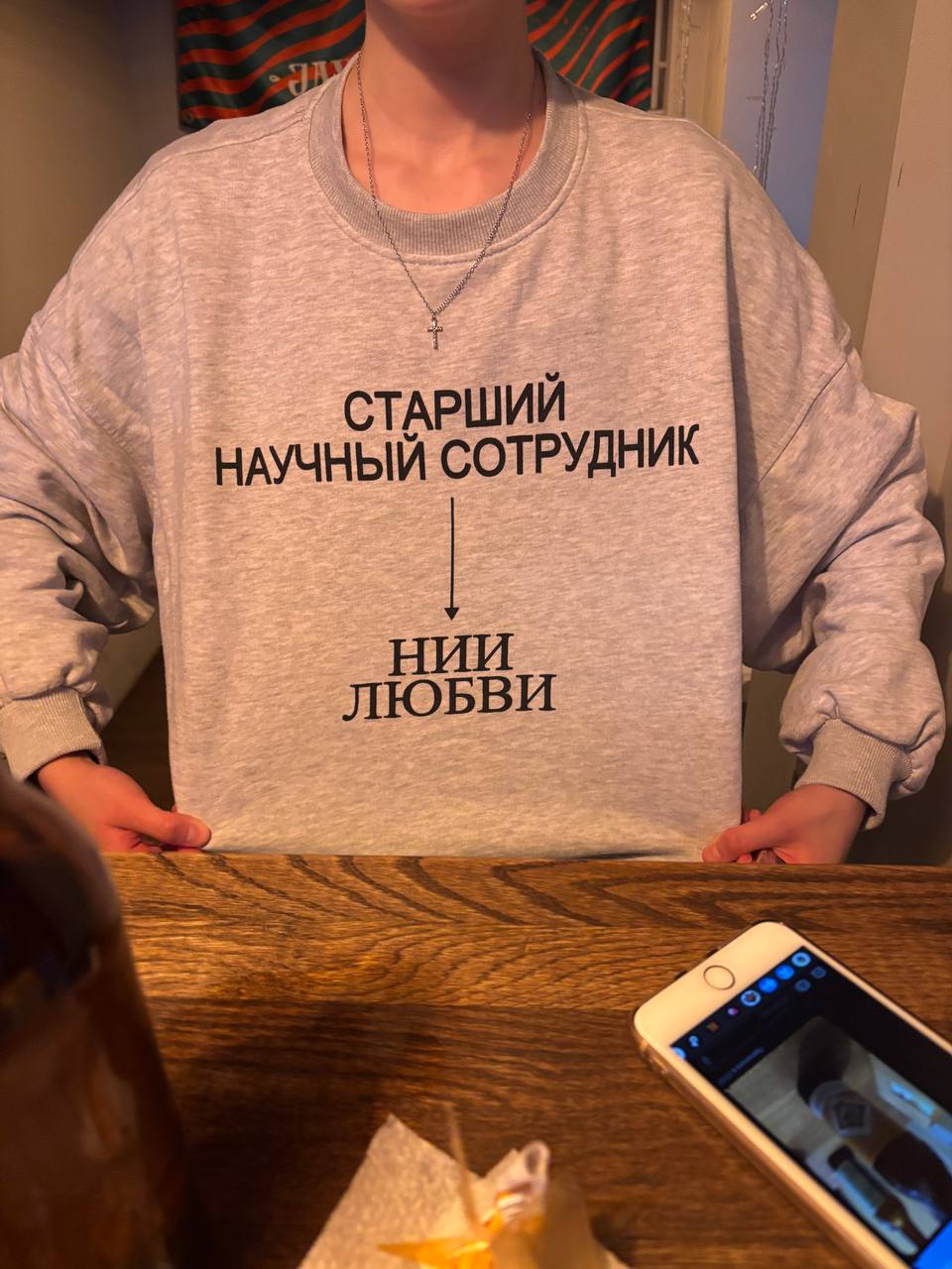 бля девочки а вы тоже когда видите в бифрульке наш мерч хотите купить немедленно? скажите честно