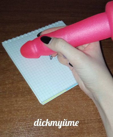 AN
