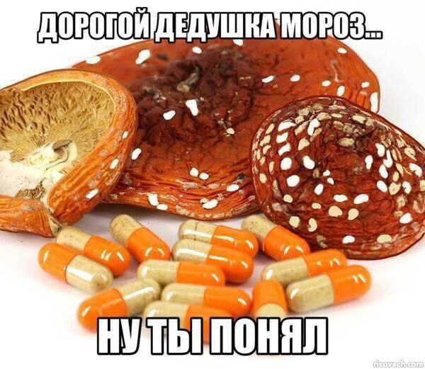 1% ПОНЯЛ