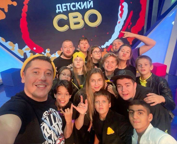 ДЕТСКИЙ a 9 At