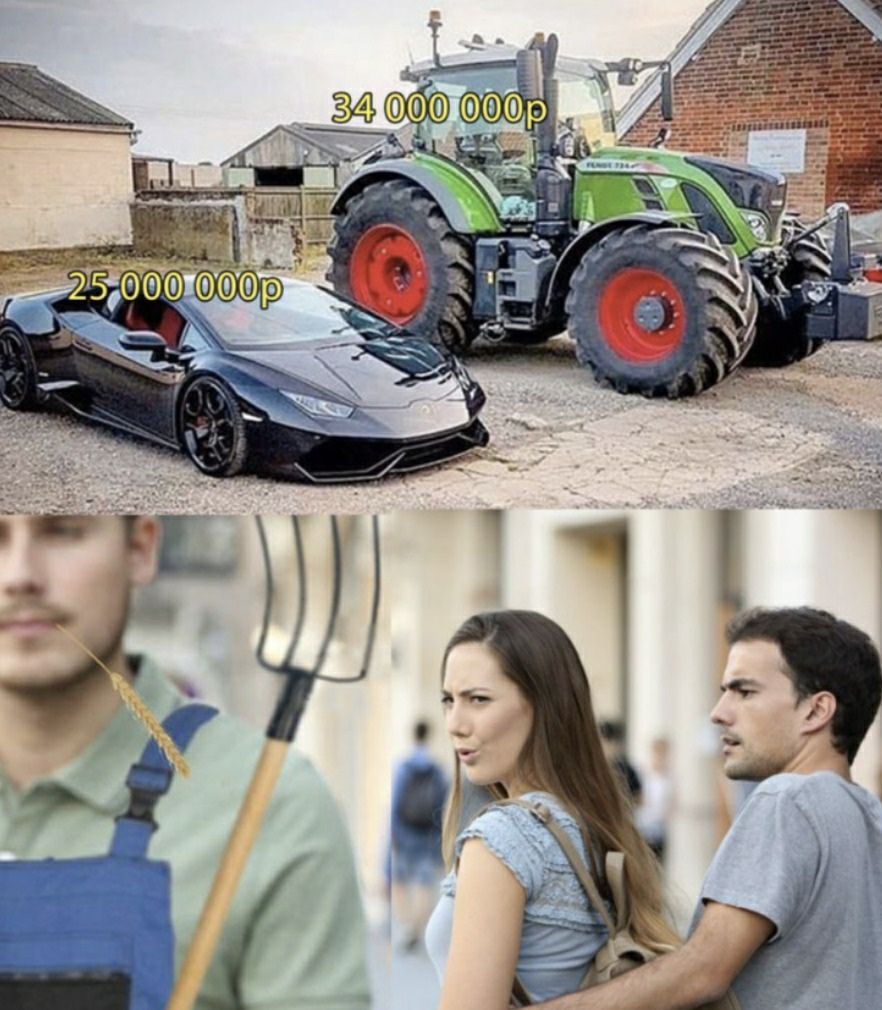 34 29, у 7 A