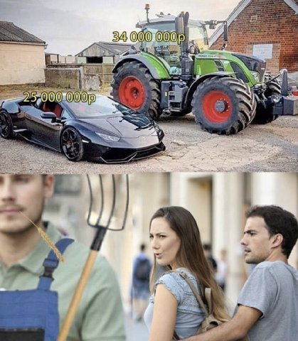 34 29, у 7 A