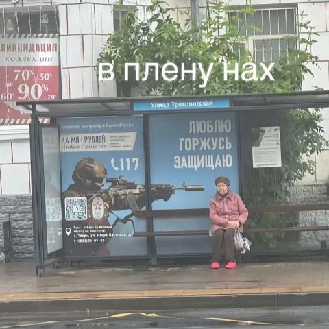 коллекции 704 лен 70 a Via panty Армия 2,4 РУБЛЕЙ ГОРЖУСЬ SWNT Игоре