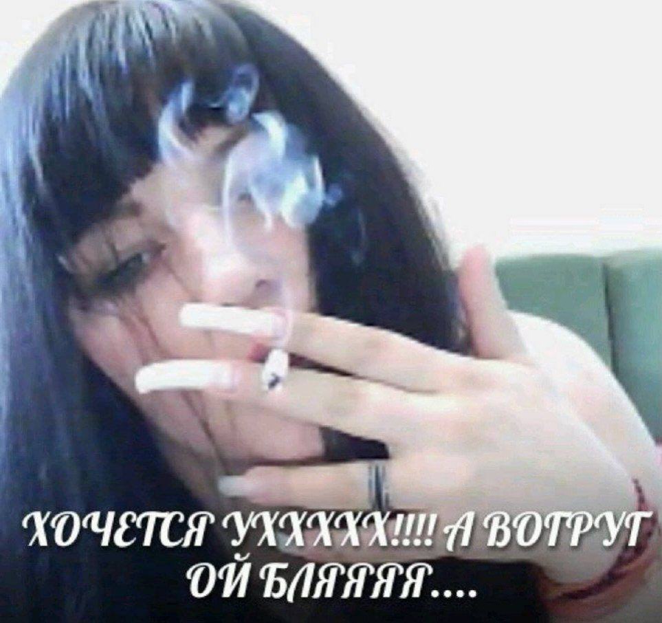 «a A a ХОЧЕТСЯ BOTP