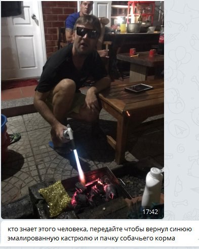 #друзьяадмина