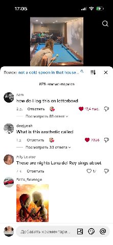 17:05 Поиск: not acold spoon in that house... 878 комментариев sam how log this on letterboxd 2 A. Ответить 17,4 тыс. Посмотреть 81 deejyeah What is this aesthetic called Ответить 7336 Посмотреть 33 о