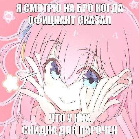 7 A\