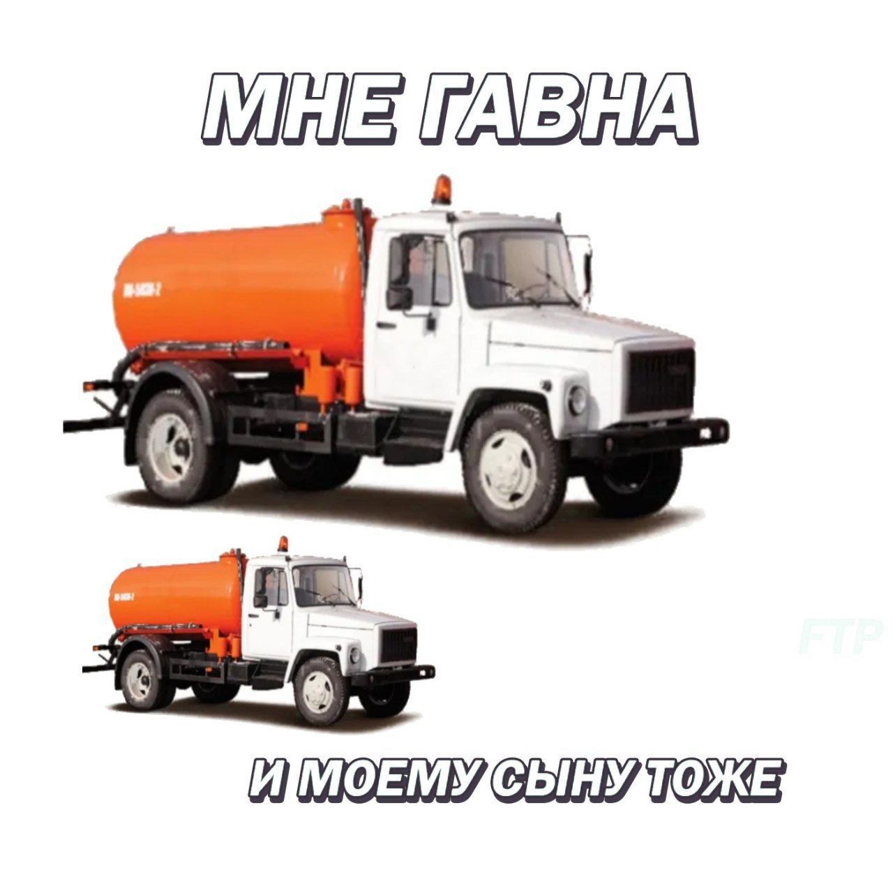 ТУТЕТЕ: та List © . @. ИЕ. © . ИМОЕТМТУАСЬТНУ/