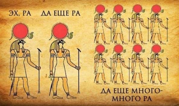 И it All if