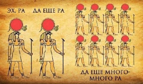 И it All if