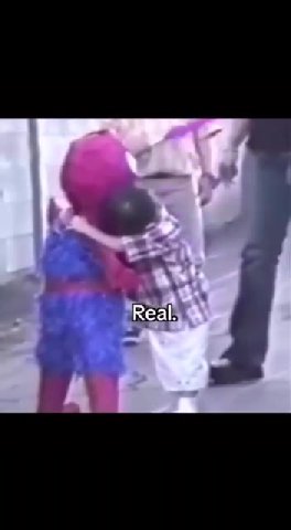 мем
