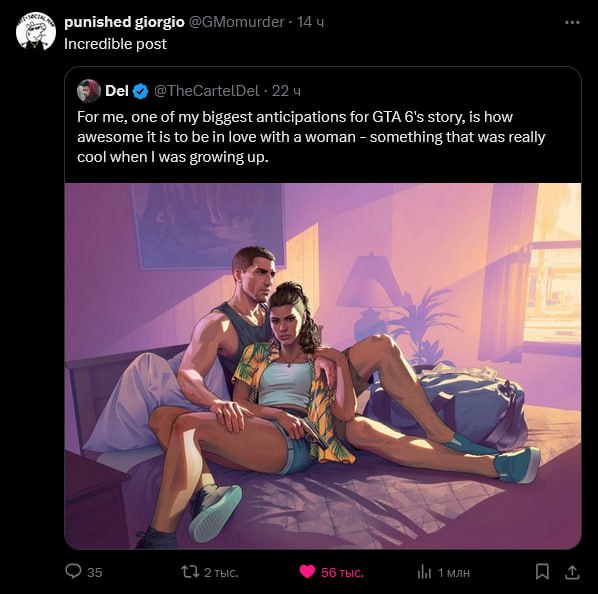 punished giorgio 14 Incredible post Del @TheCartelDel 22 For me, one of my biggest anticipations for GTA story, is how awesome it is to be in love with a woman something that was really cool when was 