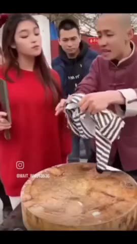 мем