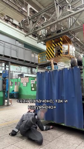 —блин, сегодня плохо ( отработал, много нахуячено» Beka офлачено, таки # Искакоплачено, таки