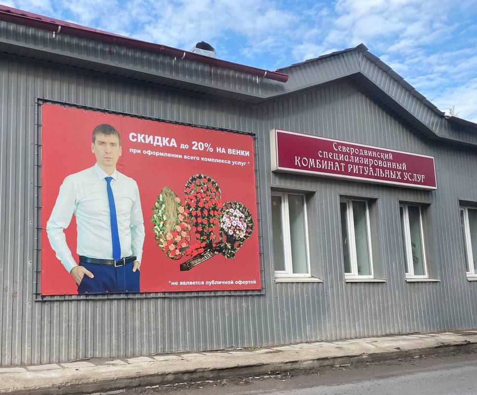 a i и СКИДКА во 20% НА при всего комплекса КОМБИНАТ 7 В 1 *не является публичной офертой i, у