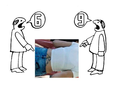 Е”