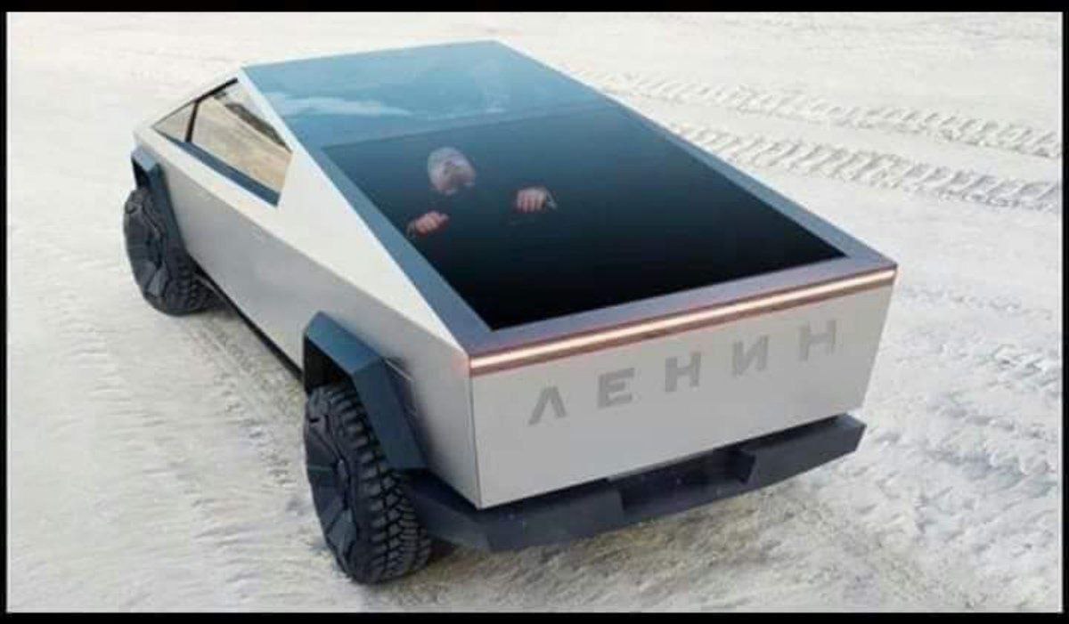 с 5 we