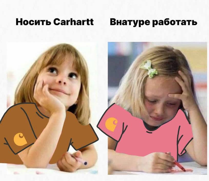 Носить Carhartt Внатуре работать 4