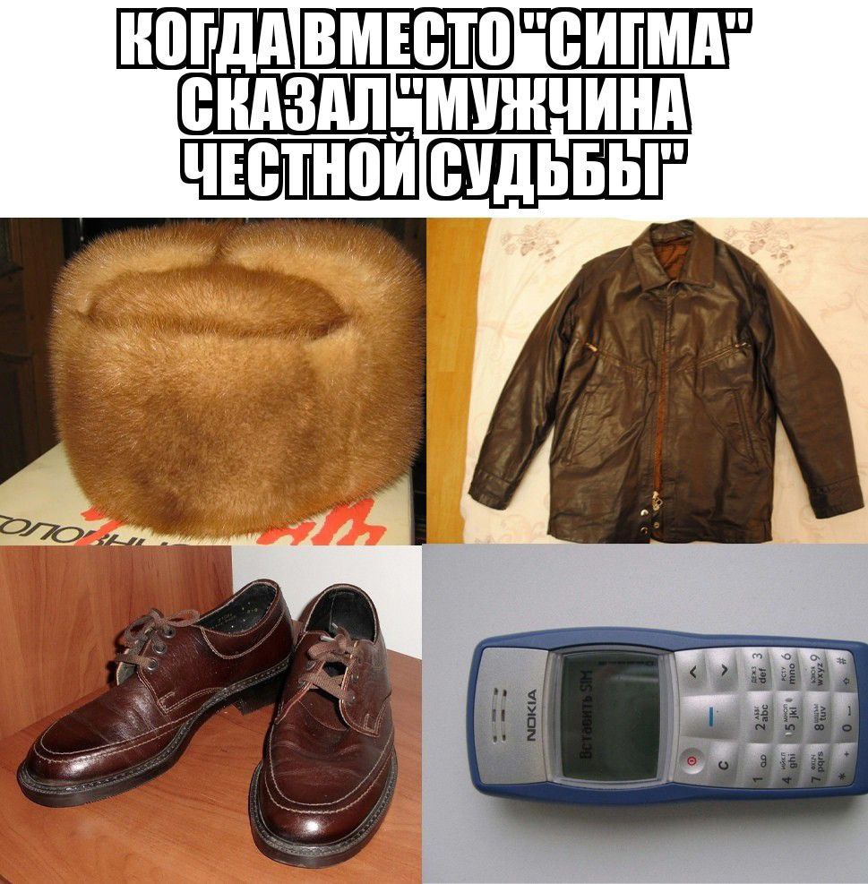 КОРДА