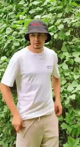 Я у 3 3