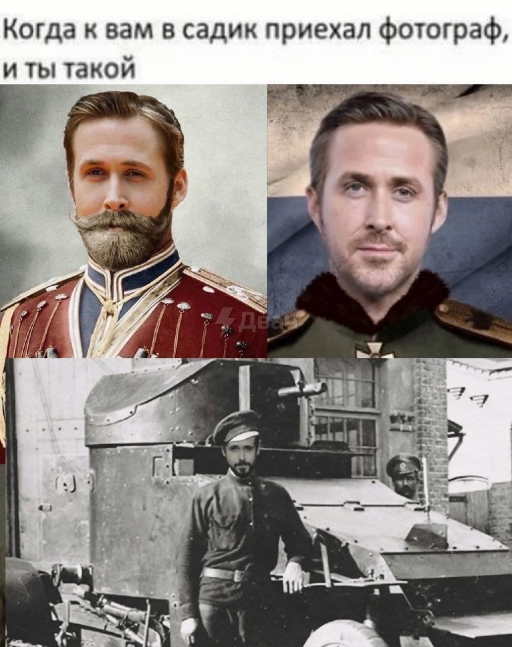 Когда к вам в садик приехал фотограф, иты такой