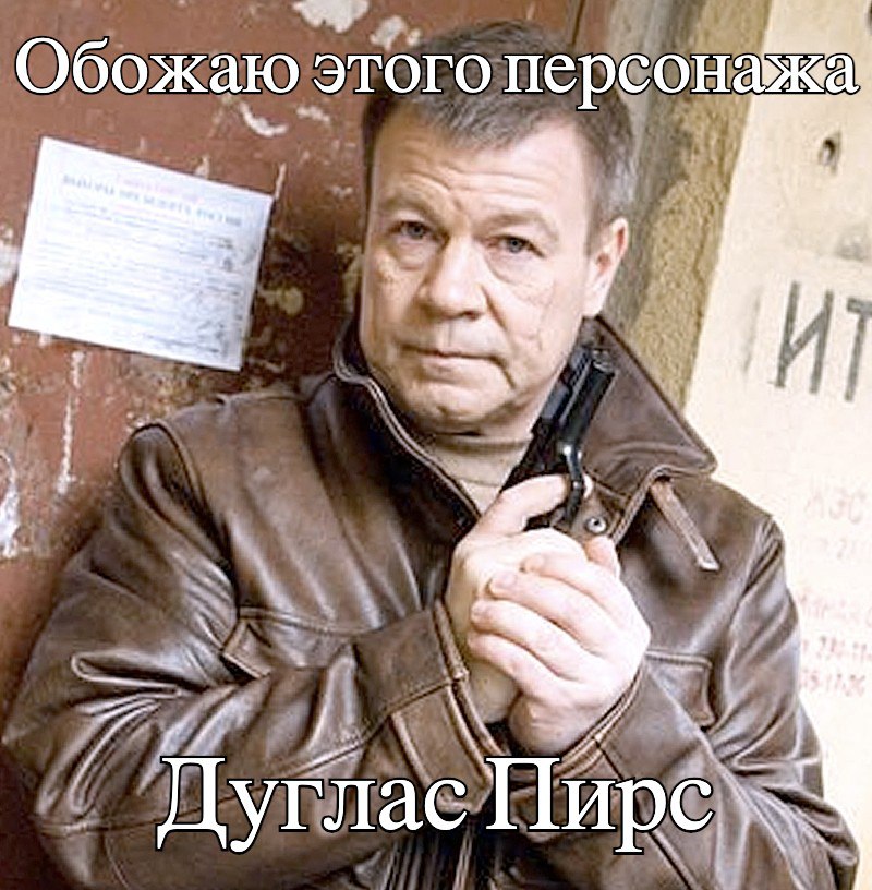 Обожаю STOLO реонажа