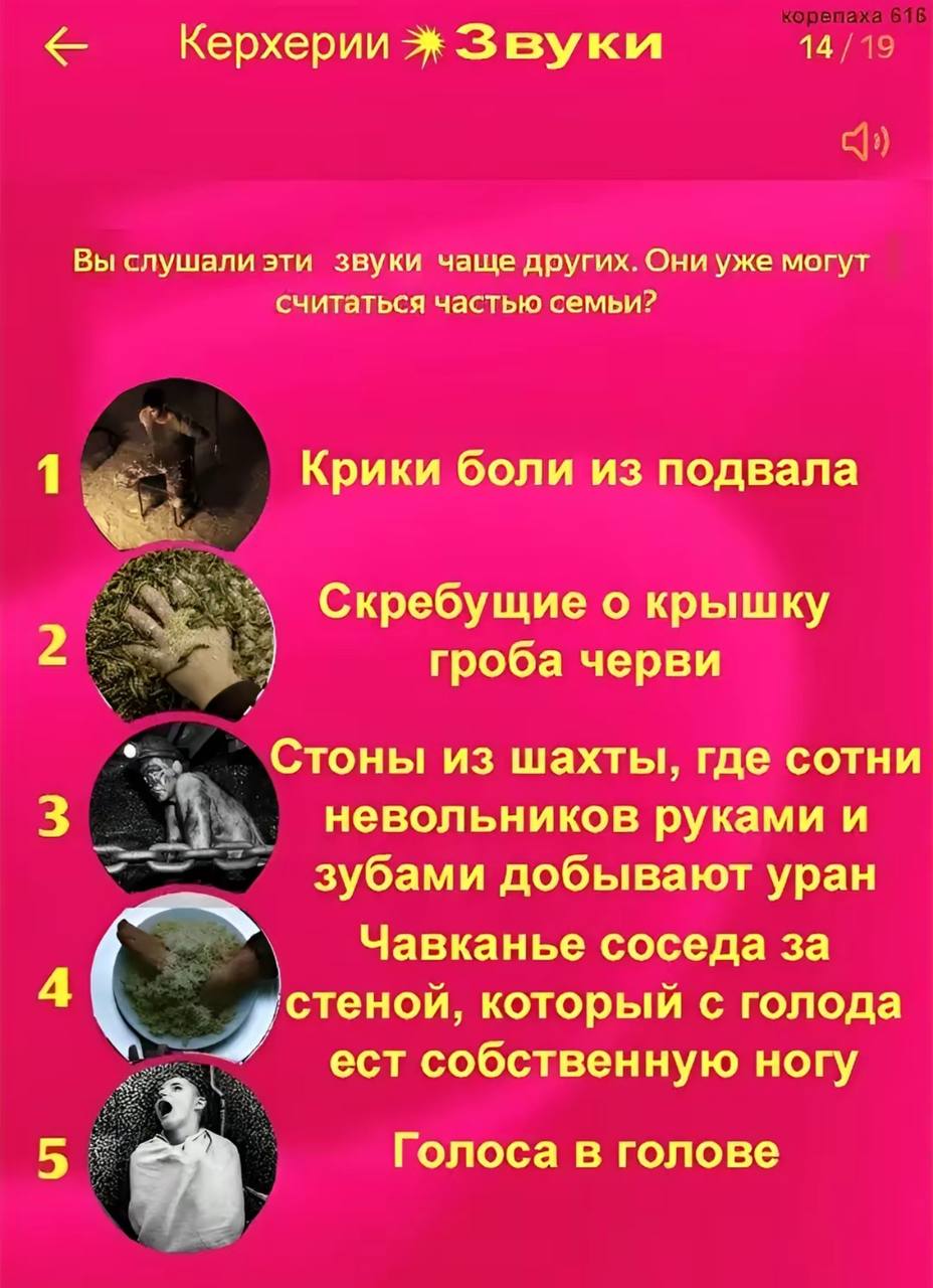 👤 emopurring