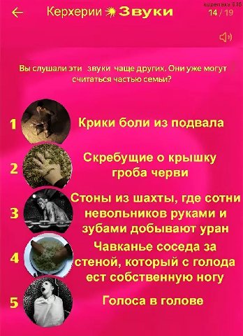👤 emopurring