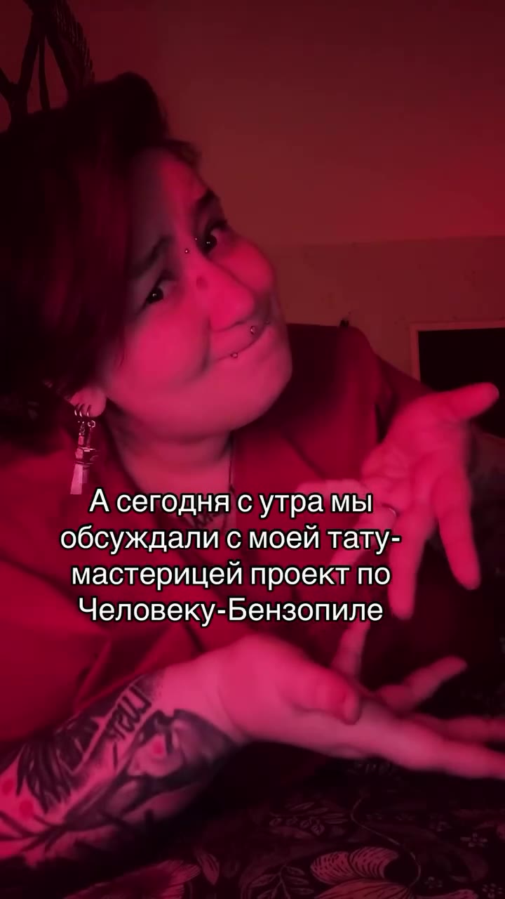 Признавайтесь, кто из вас?