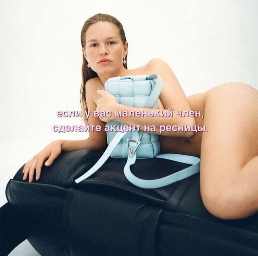 в ты