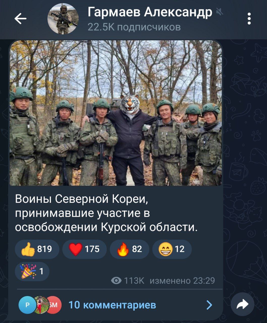 Как же я люблю БТС, вот они слева направо: Намджун, Чонгук, Чингачгук, Гойко Митич, Джин, Юнги. Люблю вас ❤️