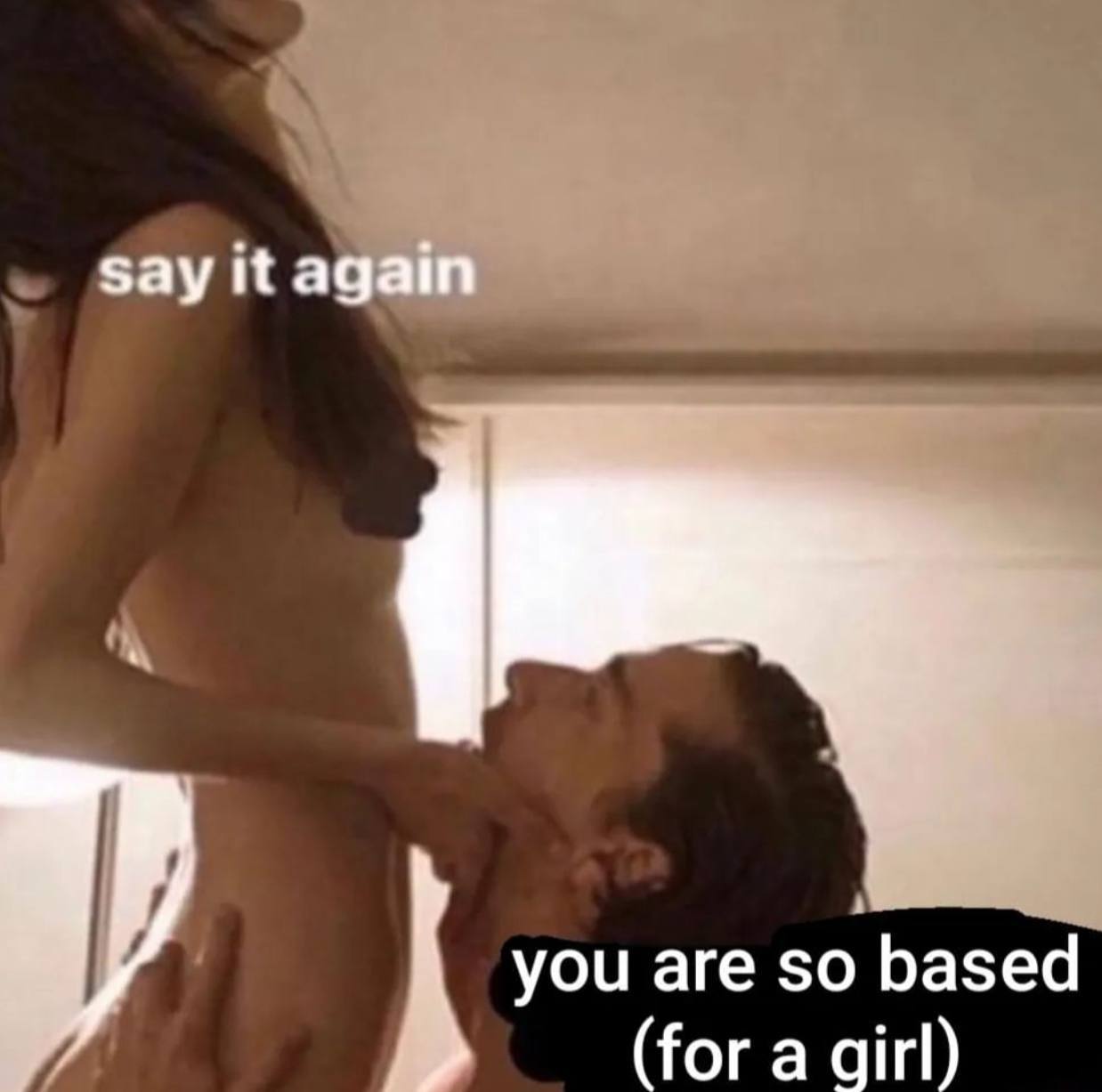 say it again you are Базеа (for a girl)
