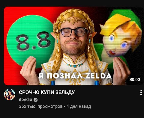 шалава я сдала ей в аренду душу неделю назад че ты мелешь
